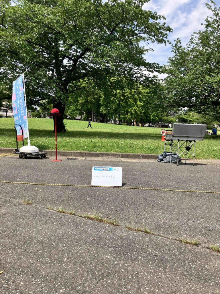 篠崎公園